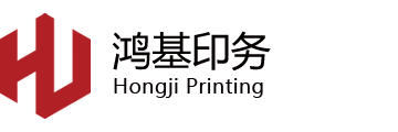 北京鴻基印務發展有限公司